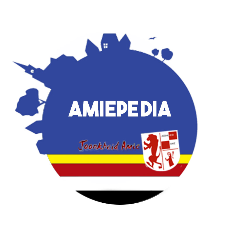 logo amiepedia