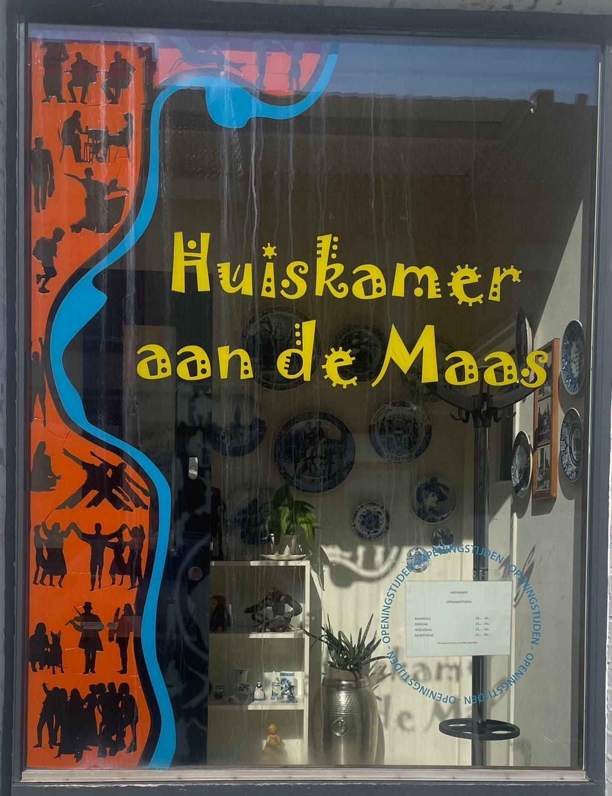 Huiskamer aan de Maas, eigen foto