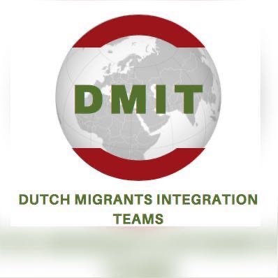 Logo DMIT