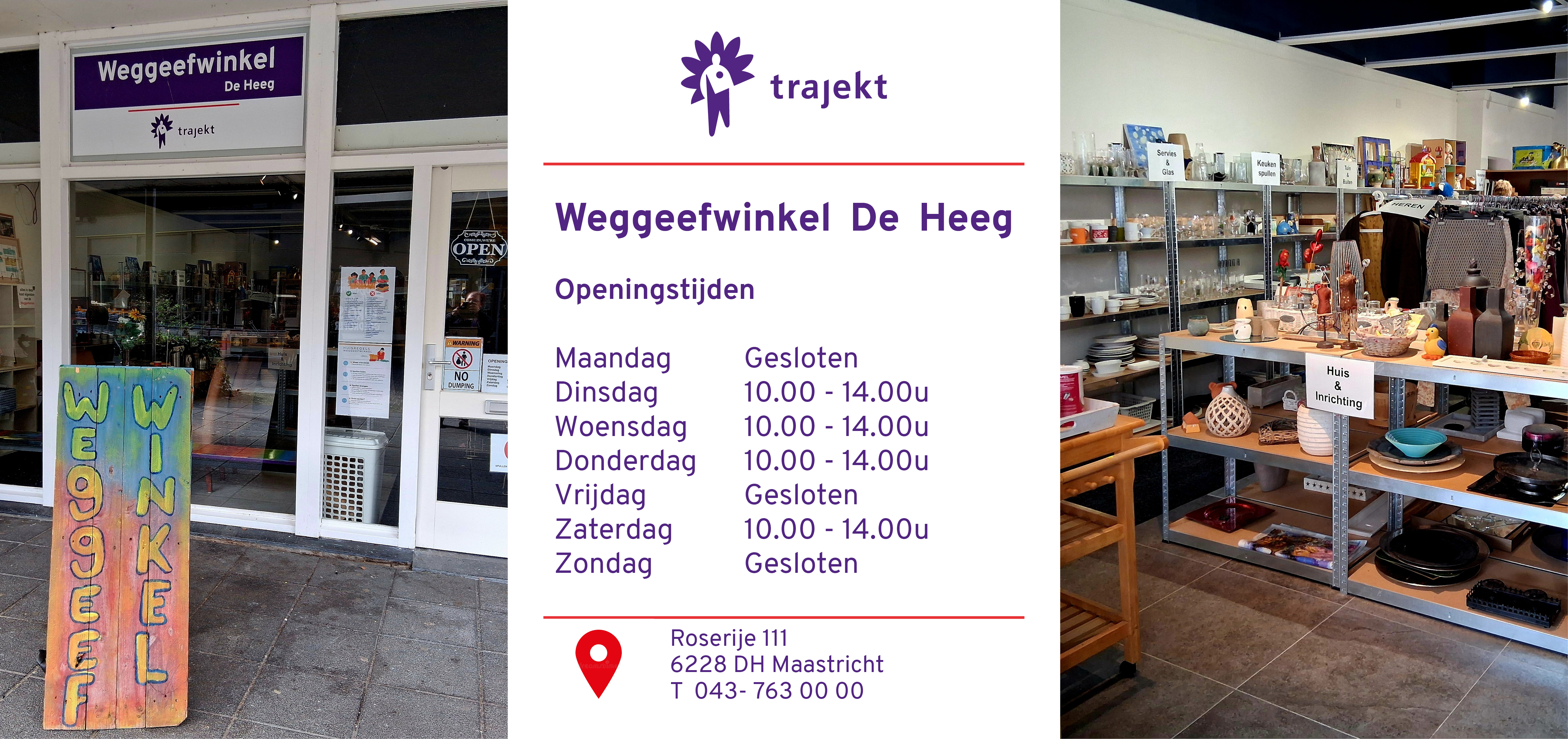 weggeefwinkel de heeg