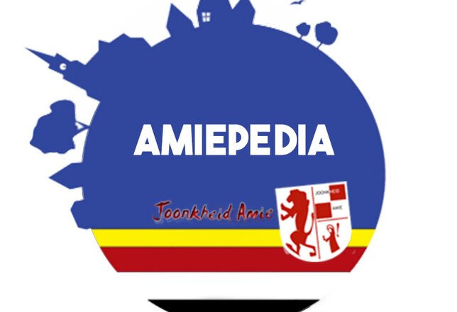 logo amiepedia